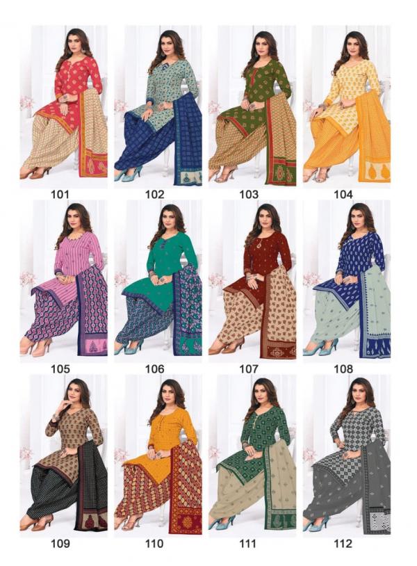 Laado Special vol-12 Cotton Designer Exclusive Dress Material